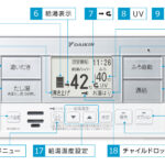 sky-eq46xftv